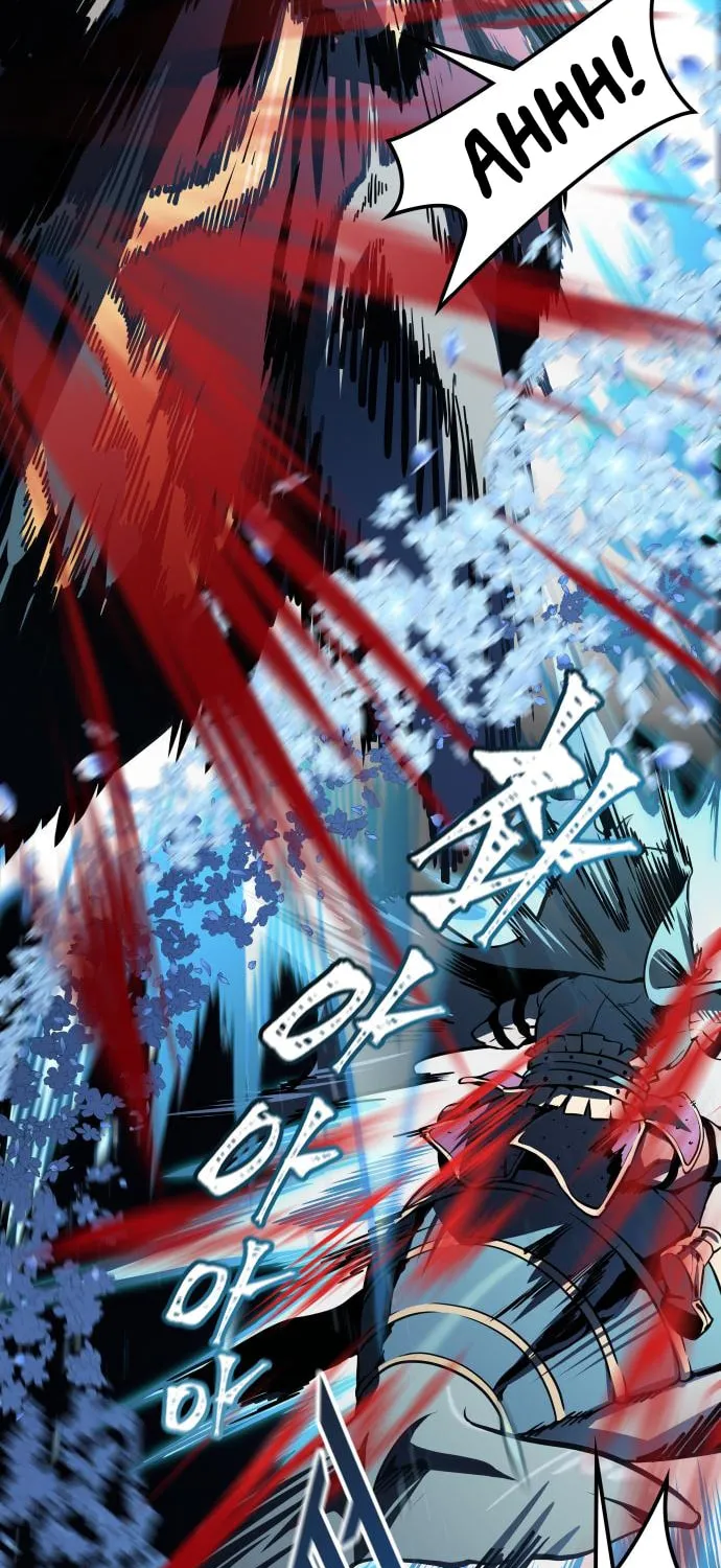 Tower of God Chapter 586 page 69 - 