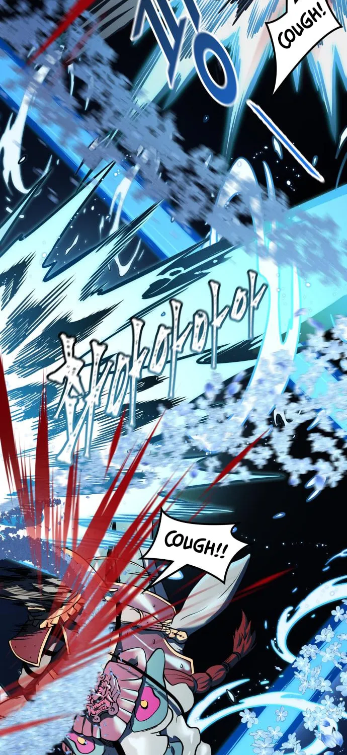 Tower of God Chapter 586 page 70 - 