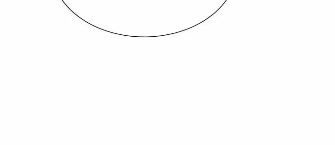 Tower of God Chapter 586 page 8 - 