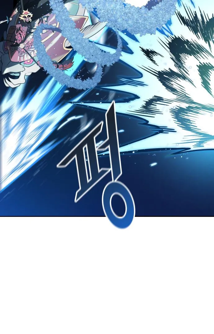 Tower of God Chapter 586 page 72 - 