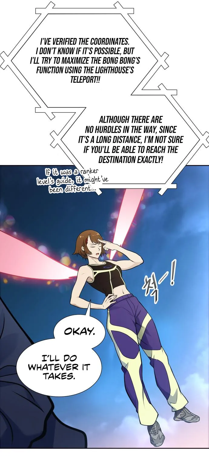 Tower of God Chapter 586 page 73 - 
