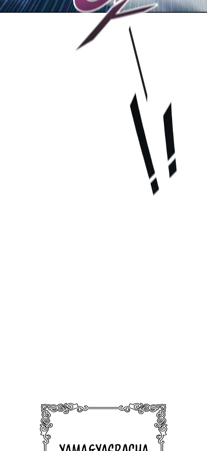 Tower of God Chapter 586 page 78 - 