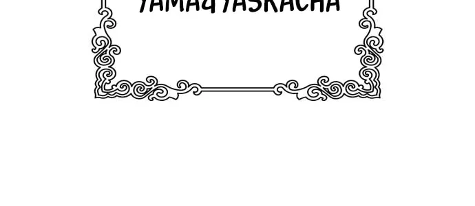 Tower of God Chapter 586 page 79 - 