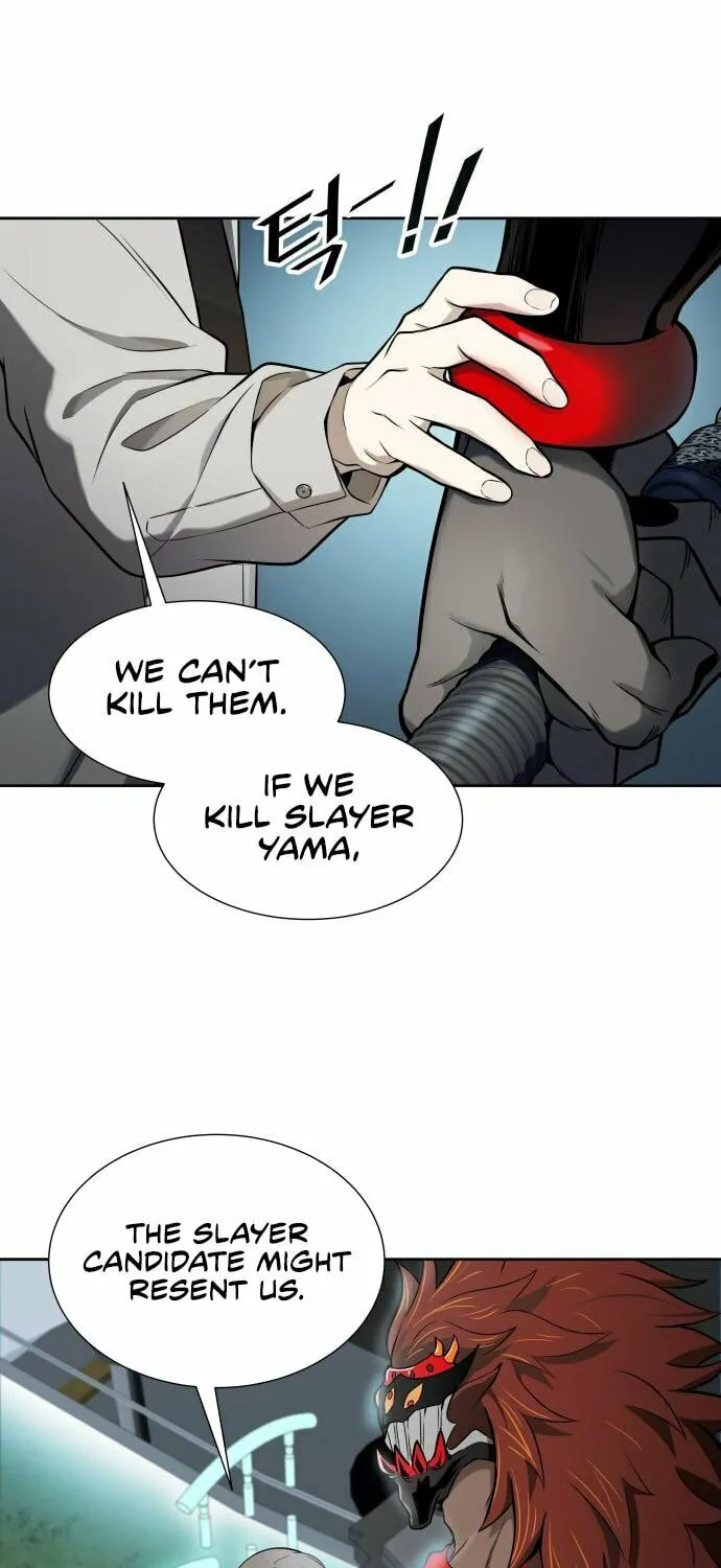 Tower of God Chapter 586 page 83 - 