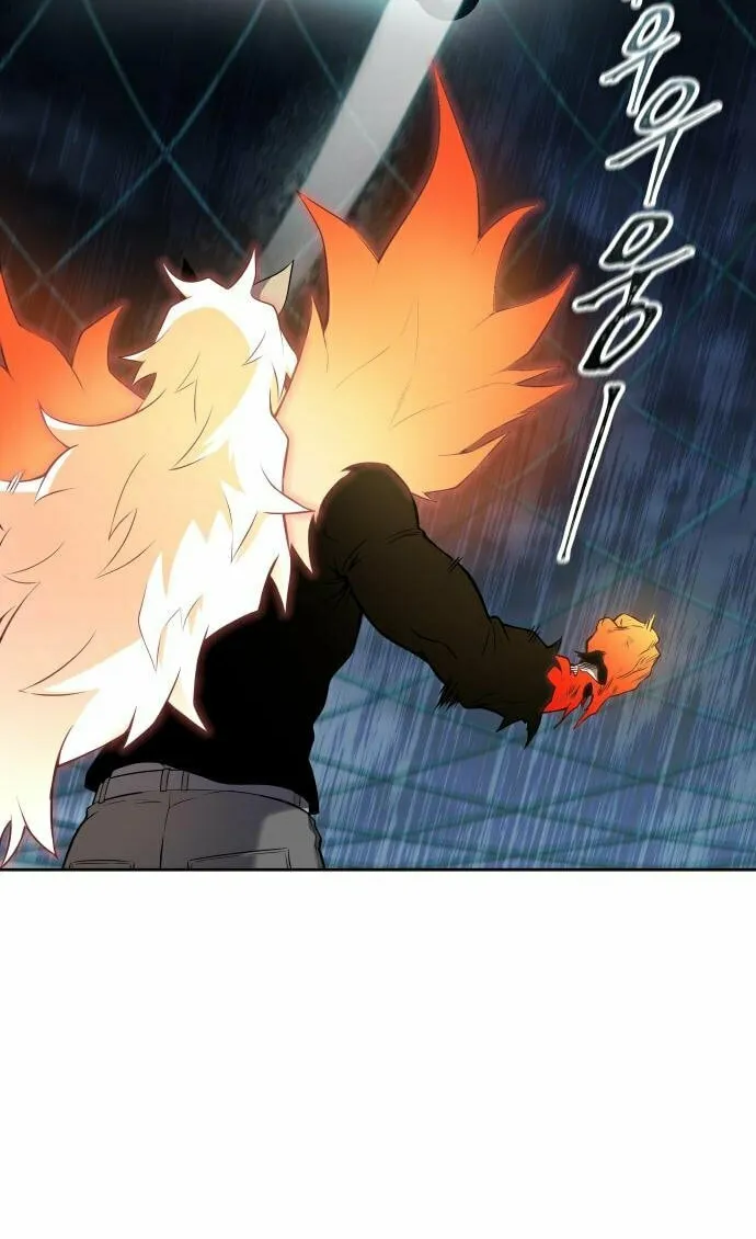 Tower of God Chapter 586 page 85 - 