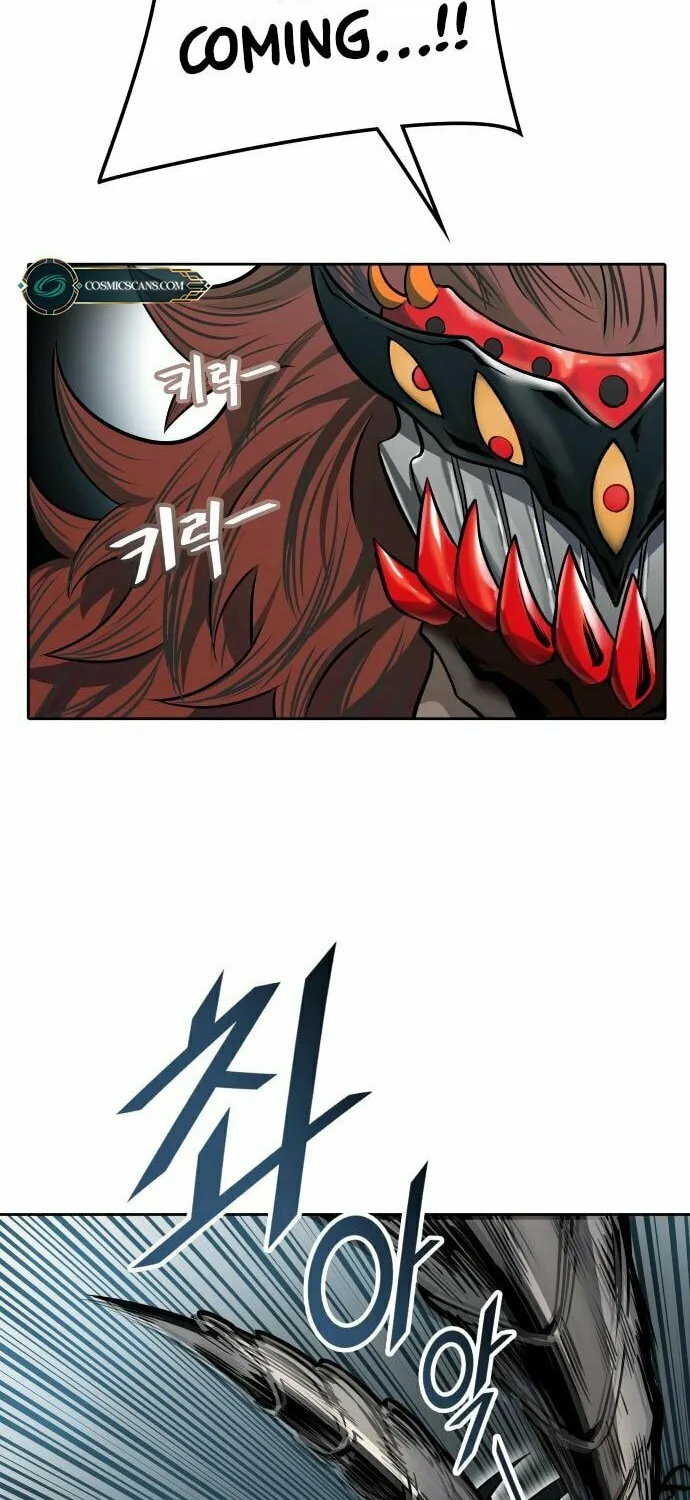 Tower of God Chapter 586 page 99 - 