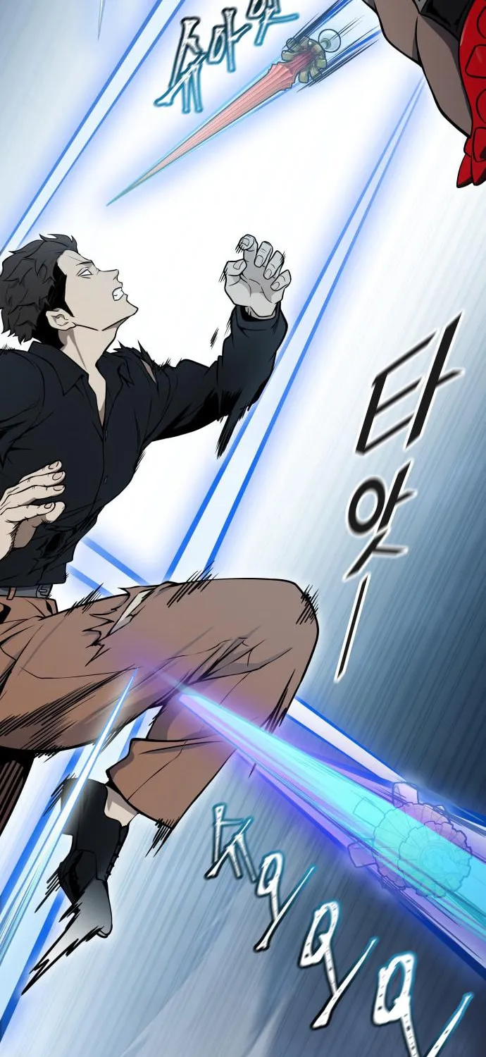 Tower of God Chapter 587 page 103 - 