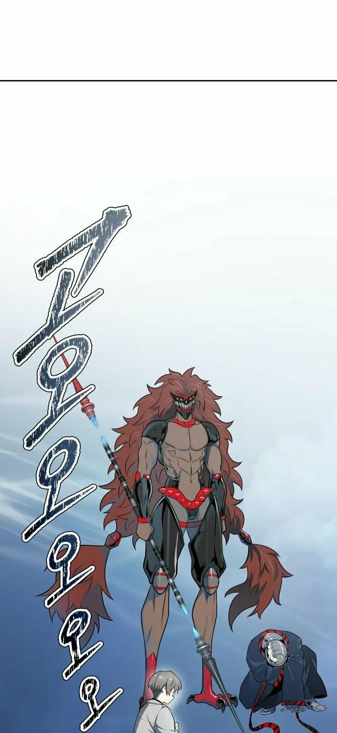 Tower of God Chapter 587 page 12 - 