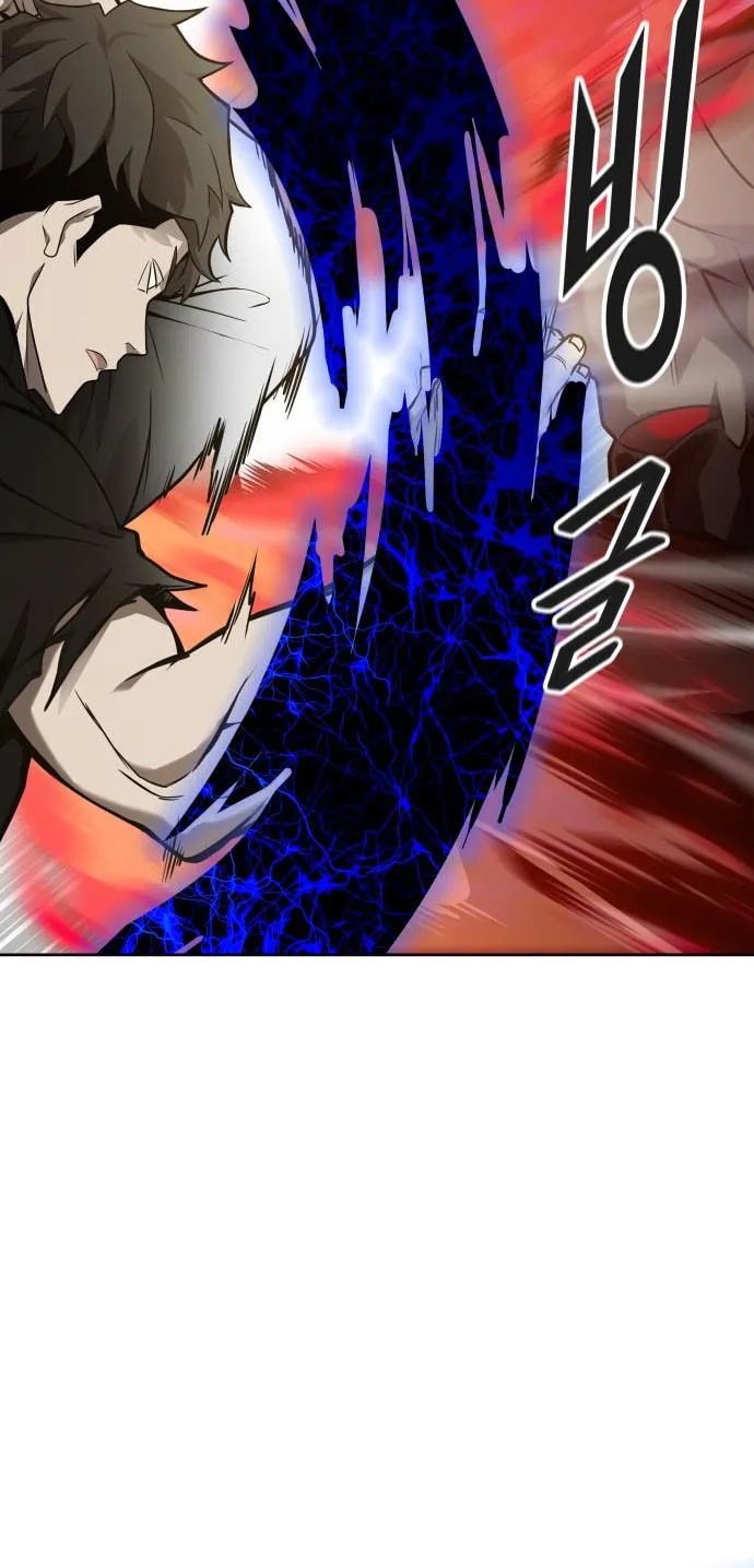 Tower of God Chapter 587 page 112 - 