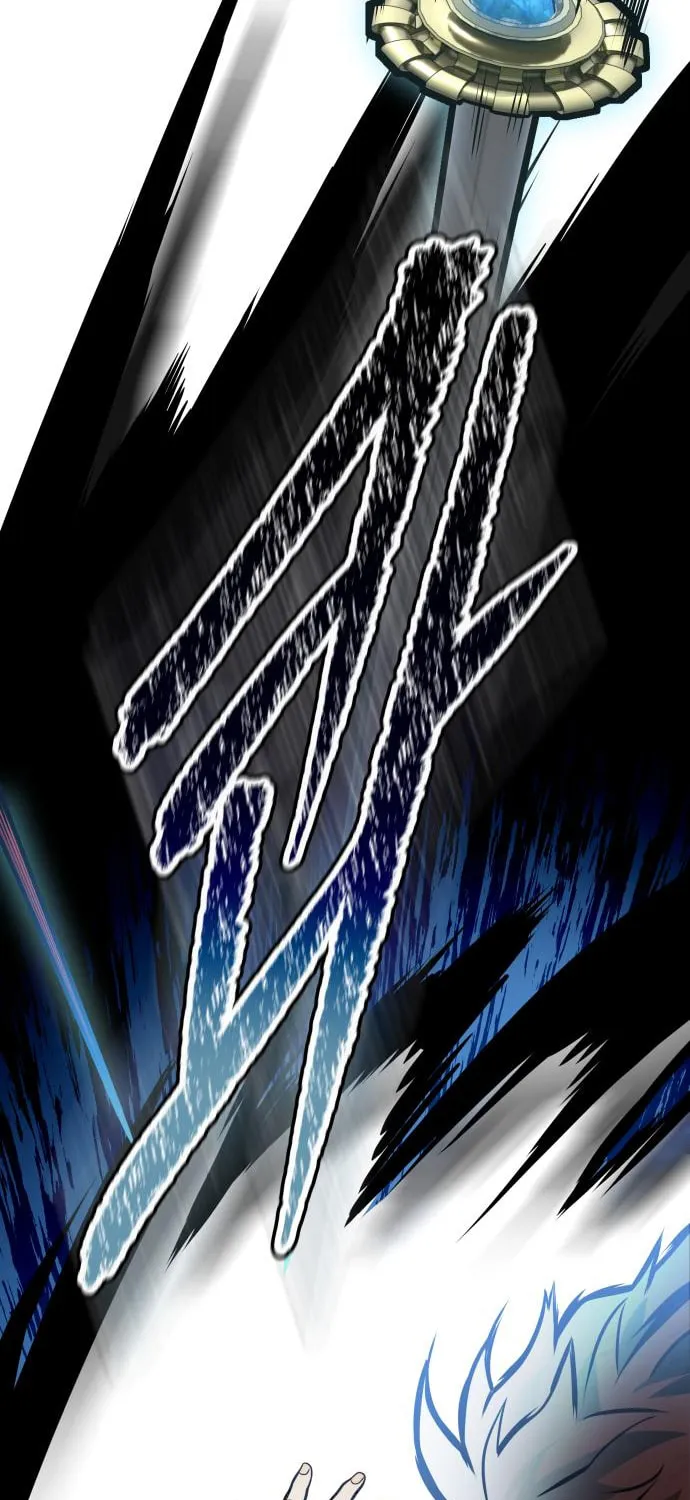 Tower of God Chapter 587 page 115 - 
