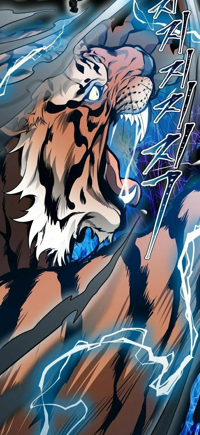 Tower of God Chapter 587 page 124 - 