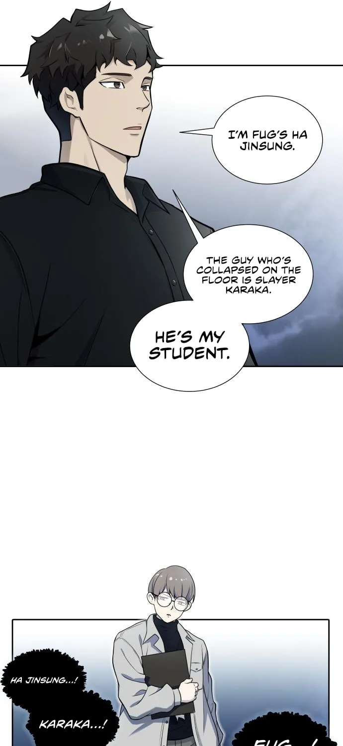 Tower of God Chapter 587 page 15 - 