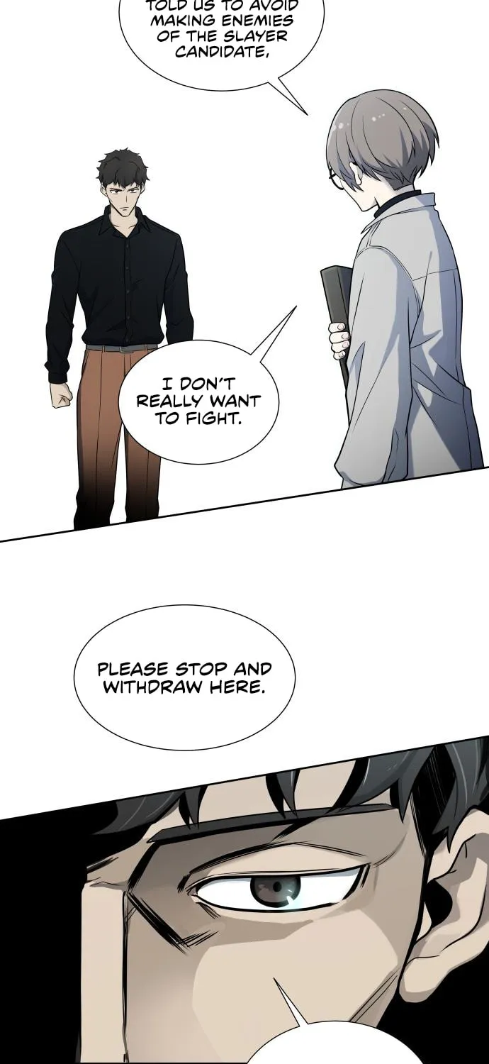 Tower of God Chapter 587 page 17 - 
