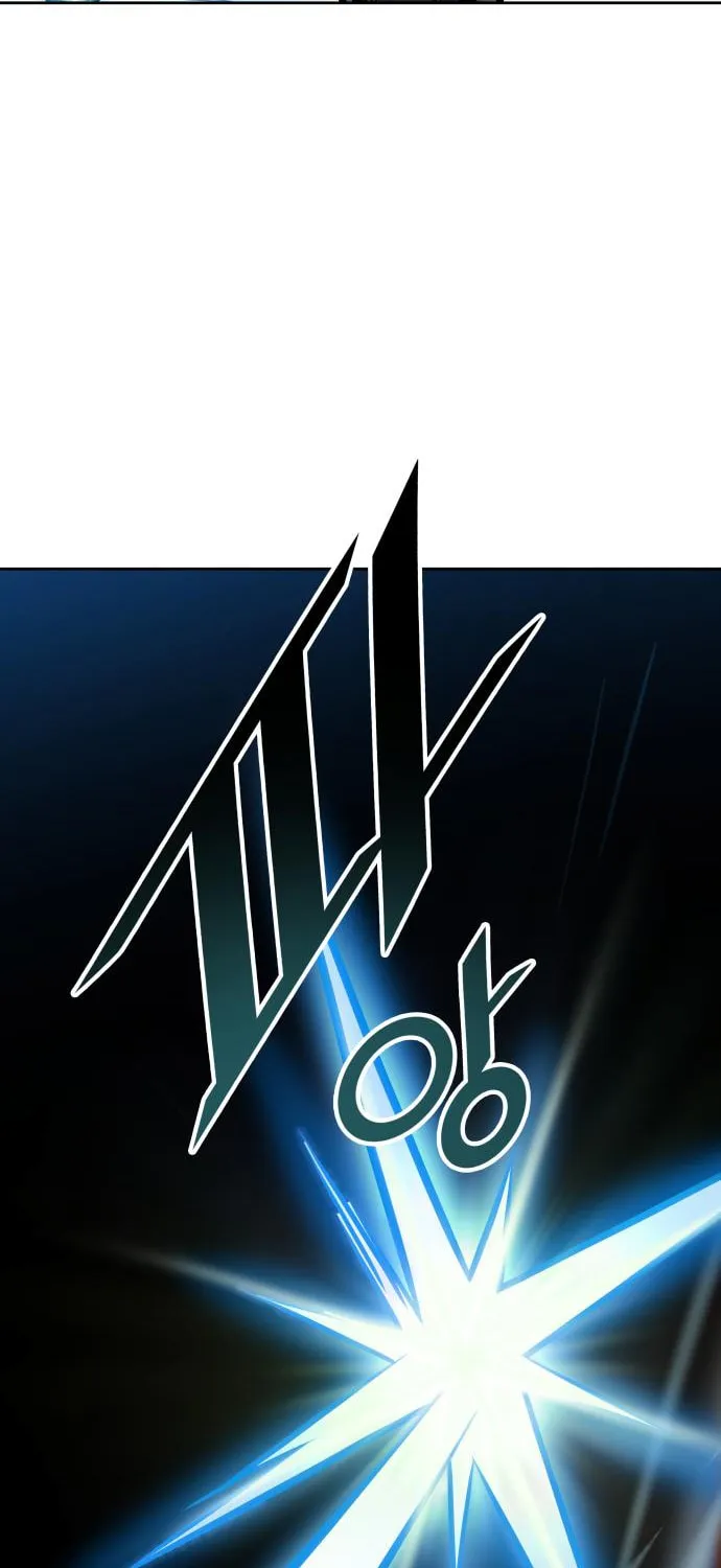 Tower of God Chapter 587 page 22 - 