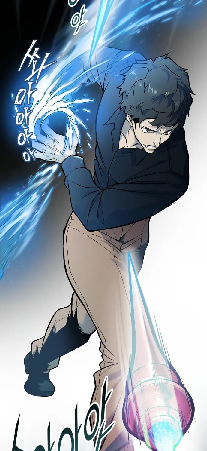 Tower of God Chapter 587 page 24 - 