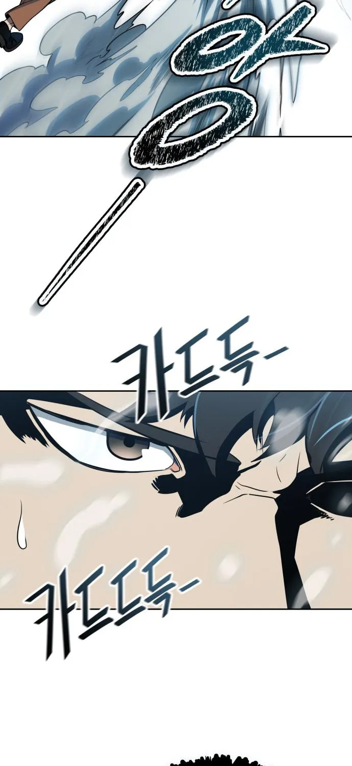 Tower of God Chapter 587 page 29 - 