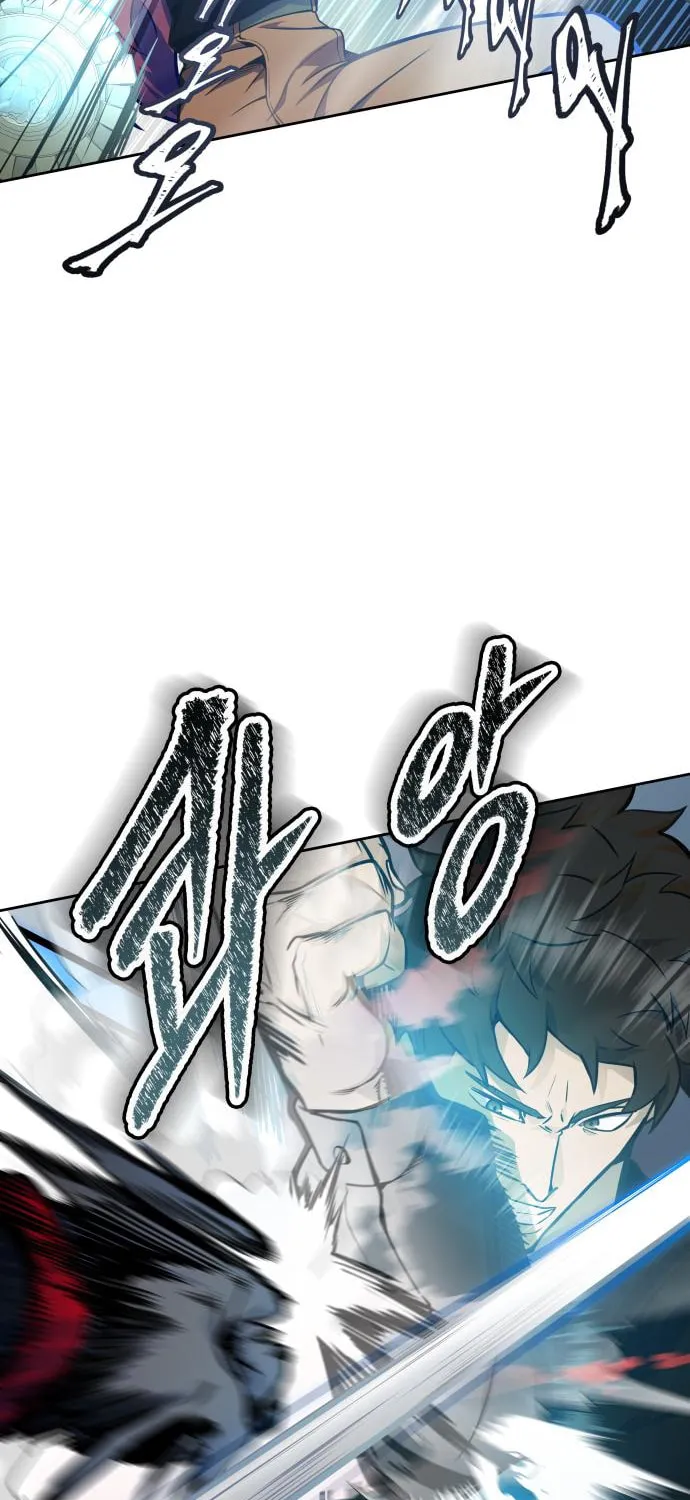 Tower of God Chapter 587 page 50 - 
