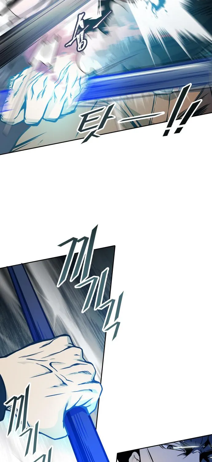 Tower of God Chapter 587 page 51 - 
