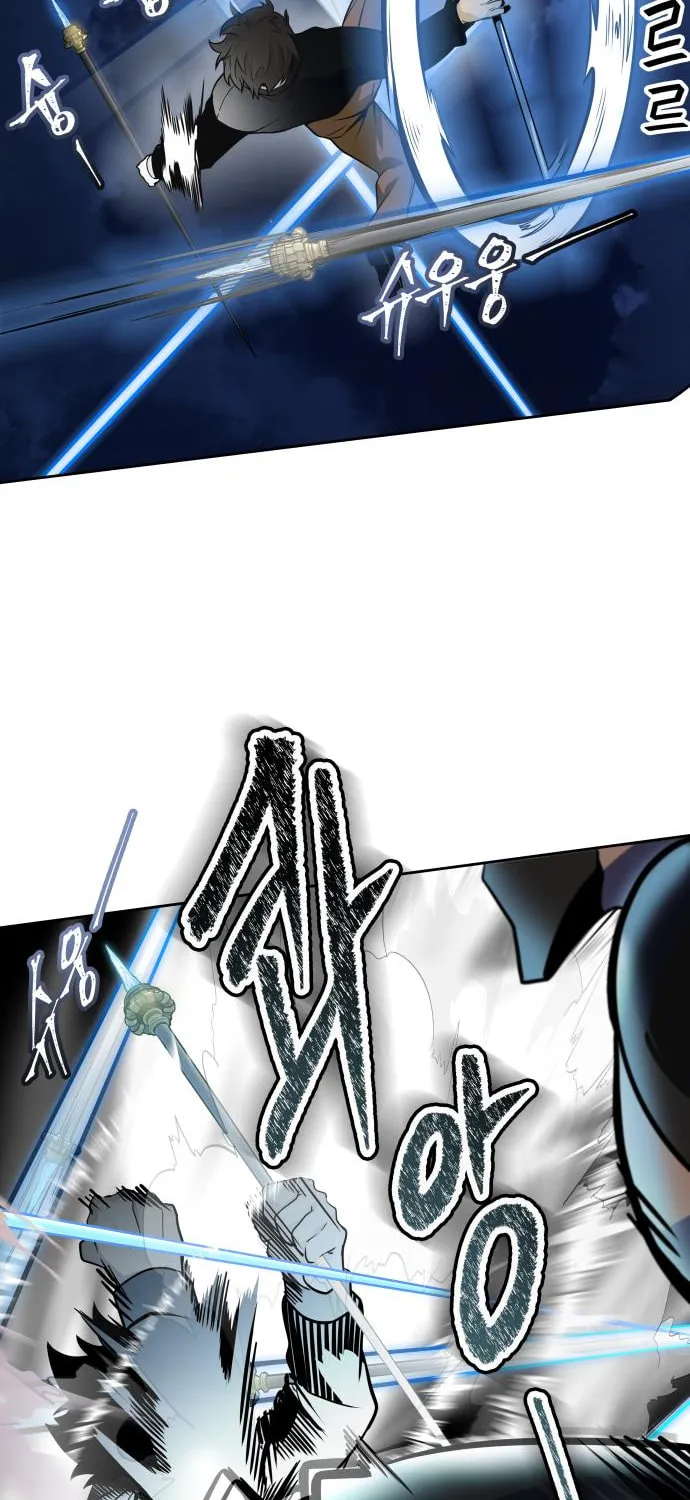 Tower of God Chapter 587 page 55 - 