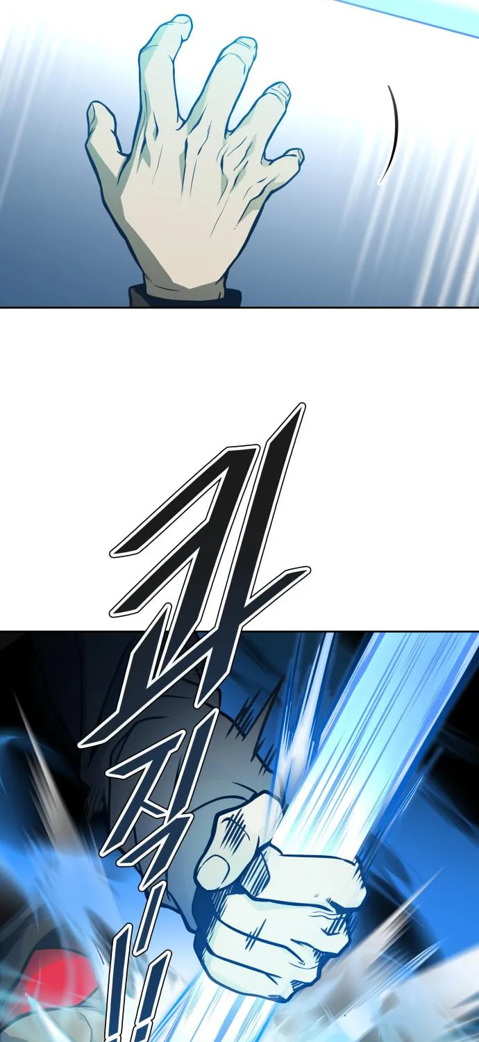 Tower of God Chapter 587 page 57 - 