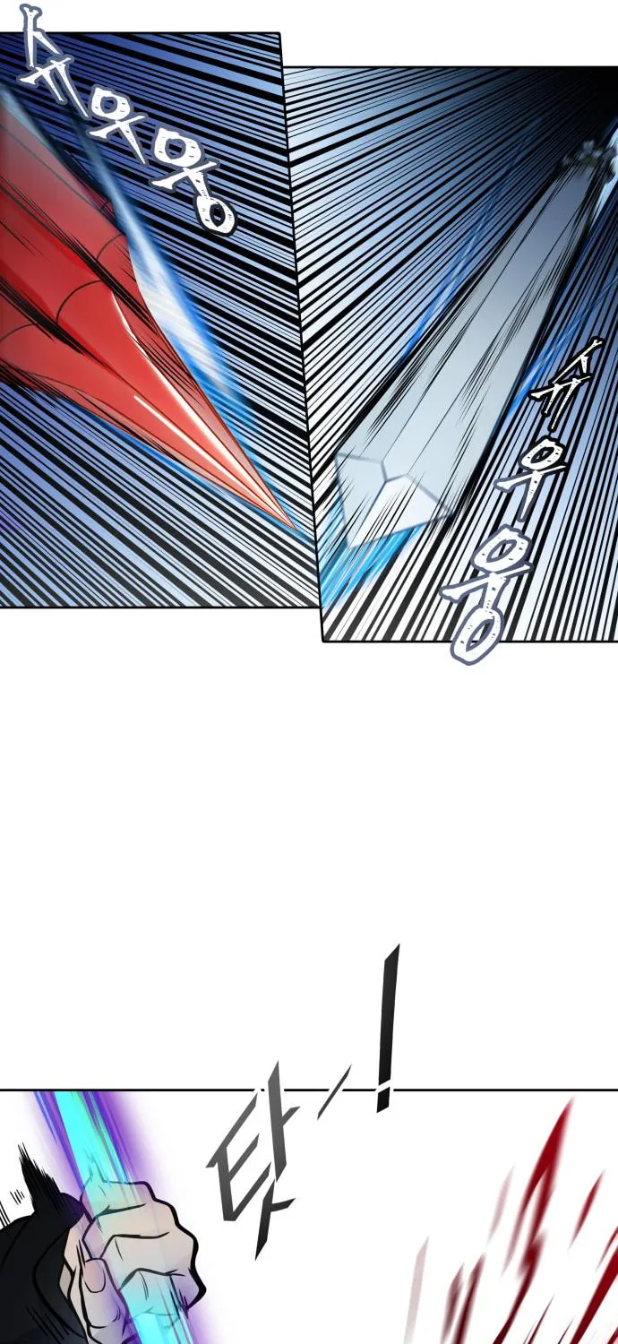 Tower of God Chapter 587 page 60 - 