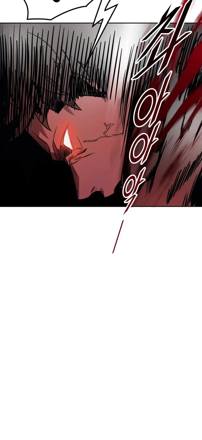 Tower of God Chapter 587 page 62 - 