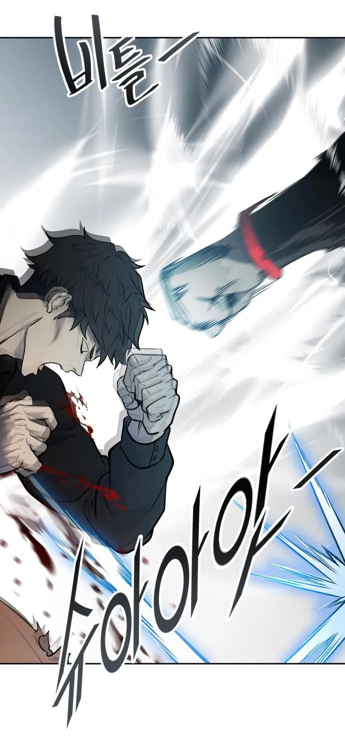 Tower of God Chapter 587 page 63 - 