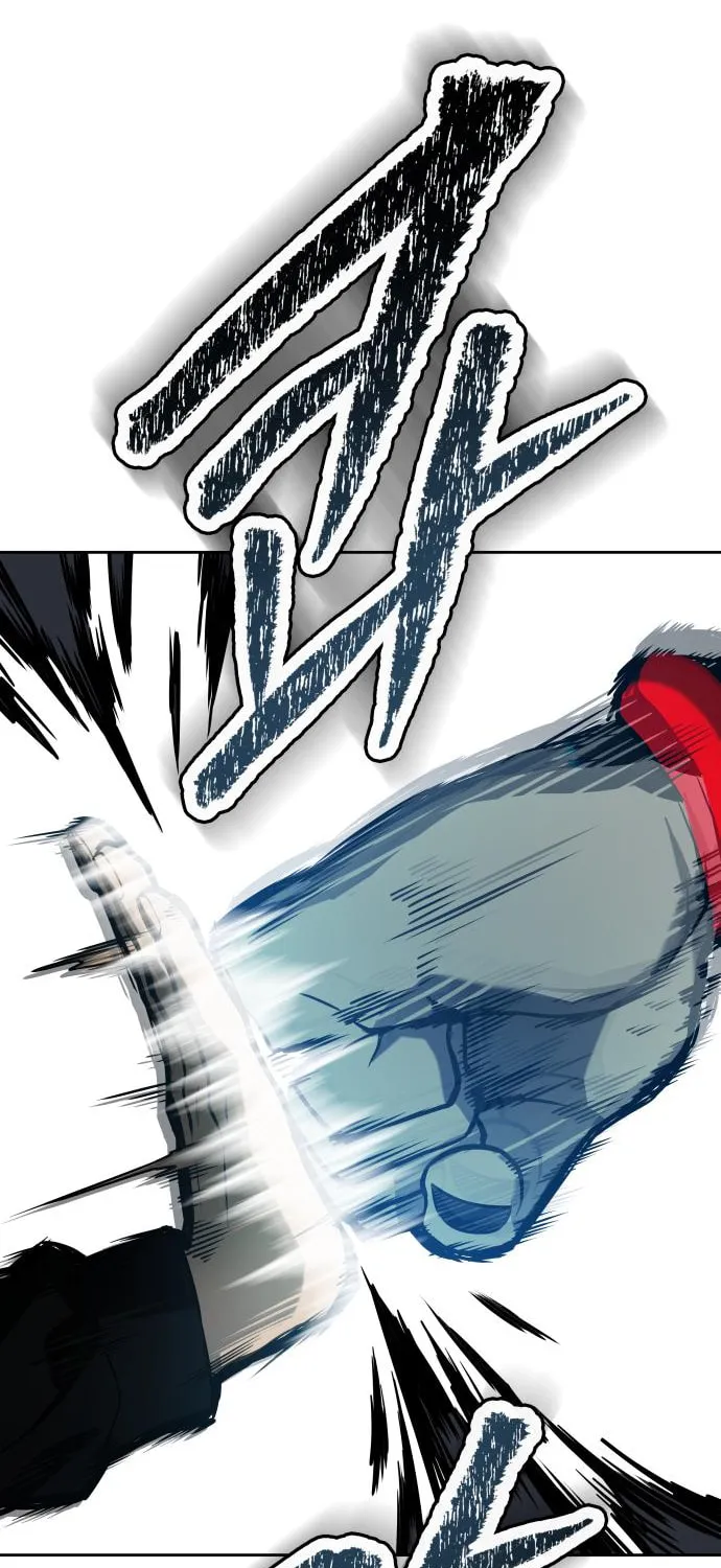 Tower of God Chapter 587 page 64 - 
