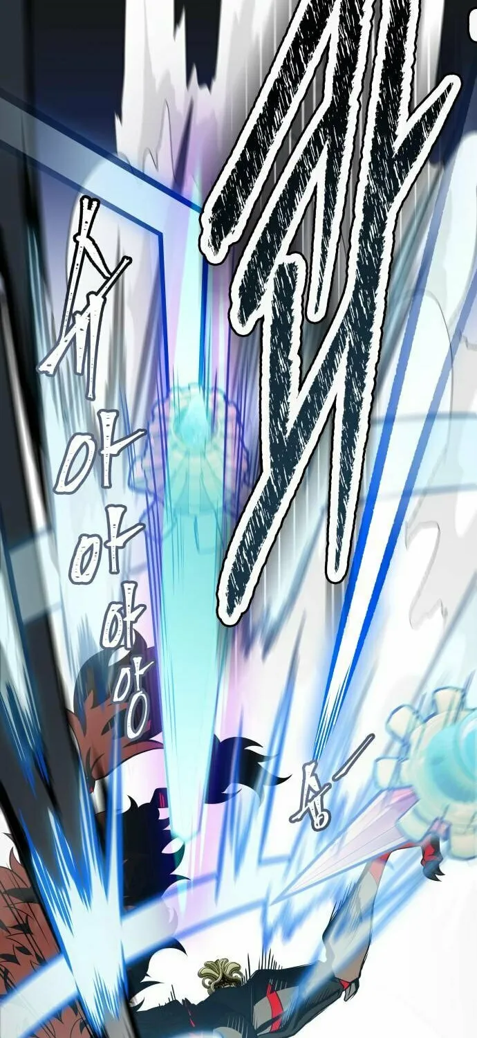 Tower of God Chapter 587 page 69 - 