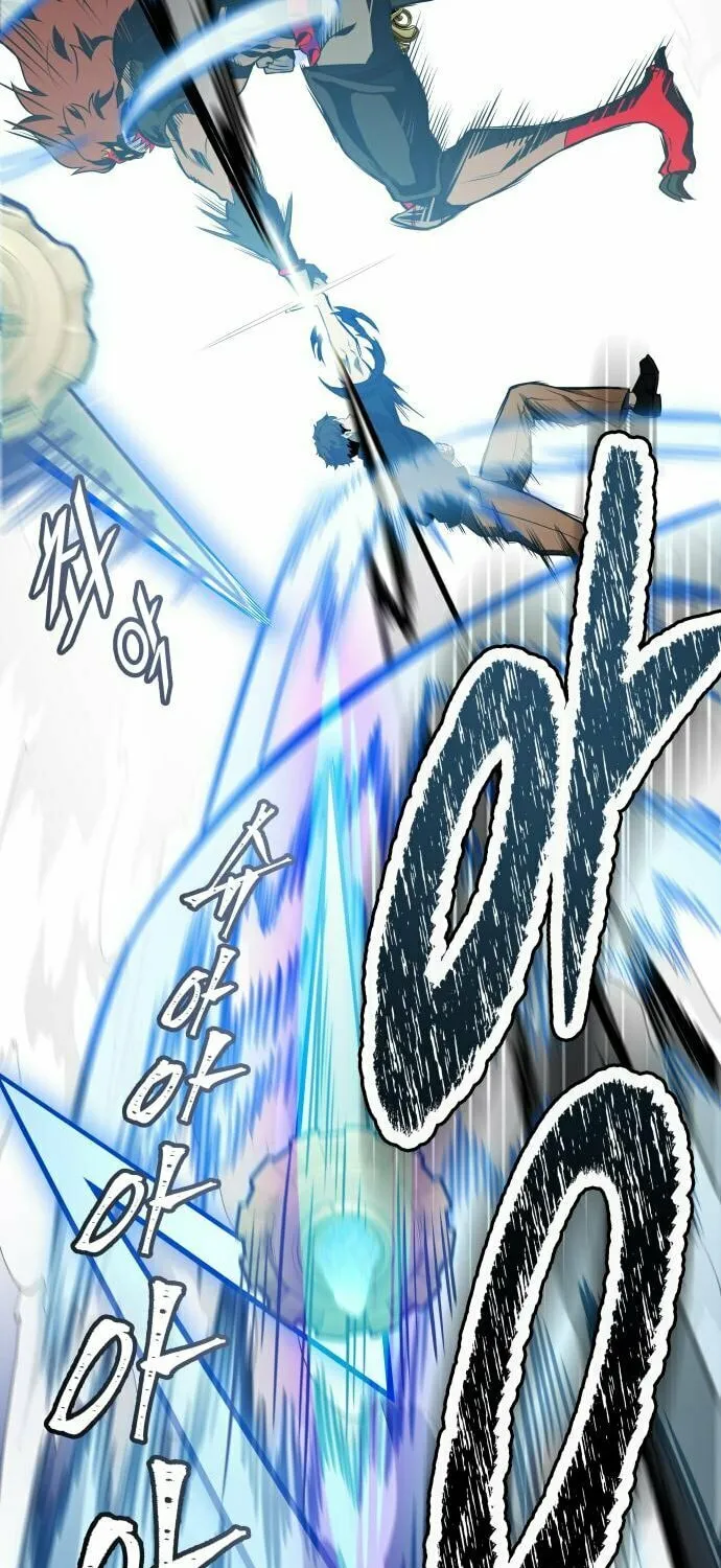 Tower of God Chapter 587 page 70 - 