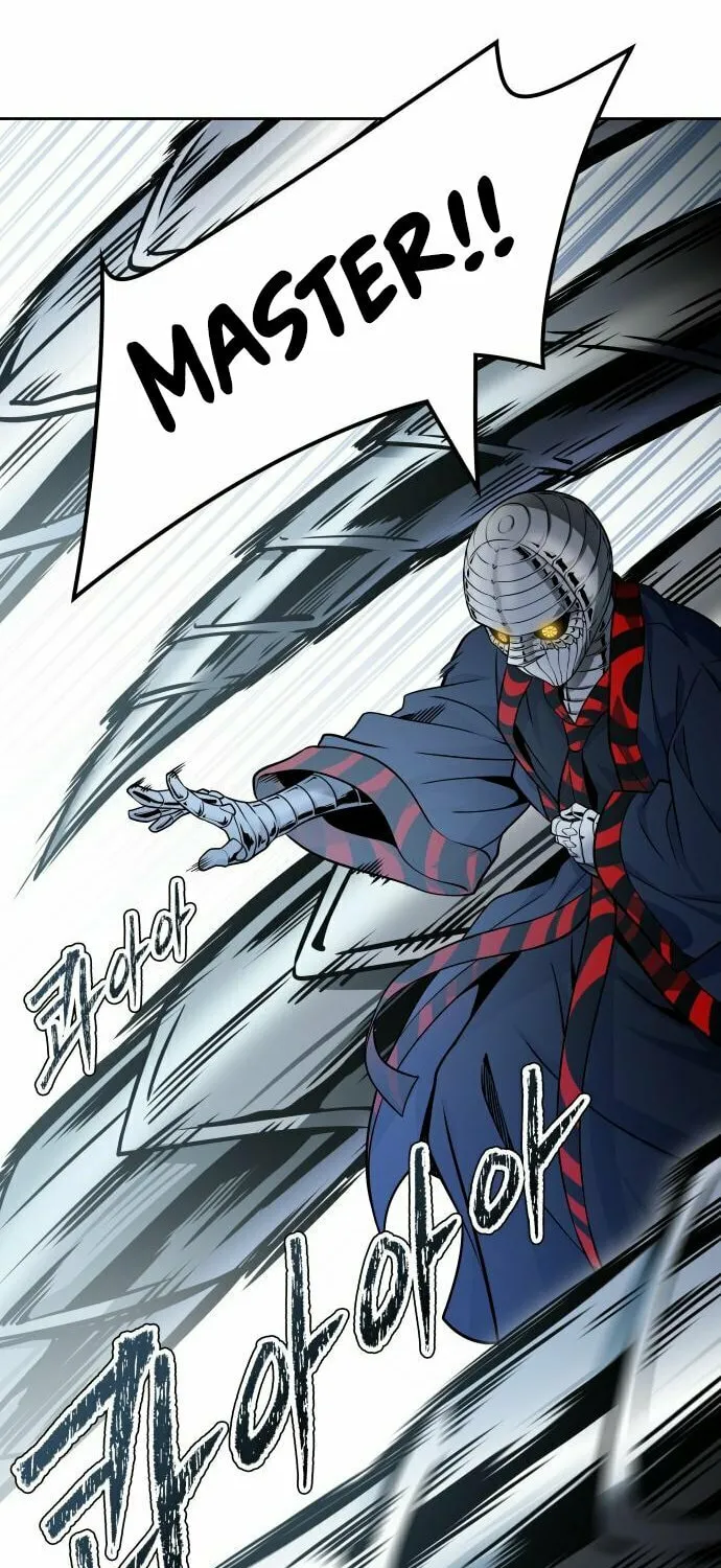 Tower of God Chapter 587 page 73 - 