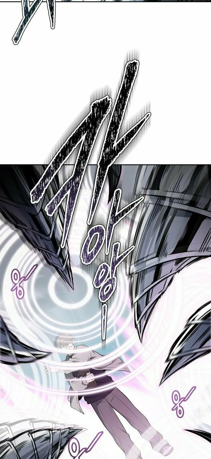 Tower of God Chapter 587 page 74 - 
