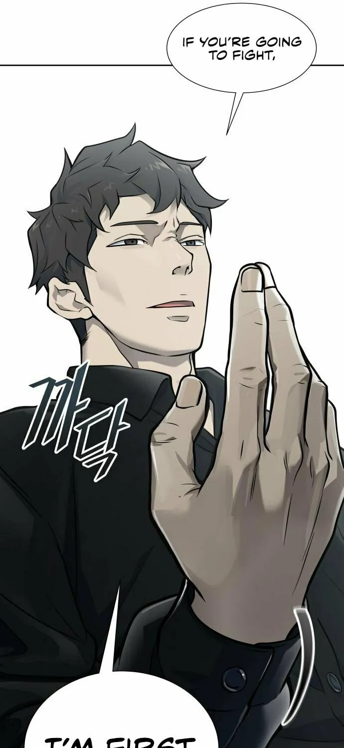 Tower of God Chapter 587 page 9 - 