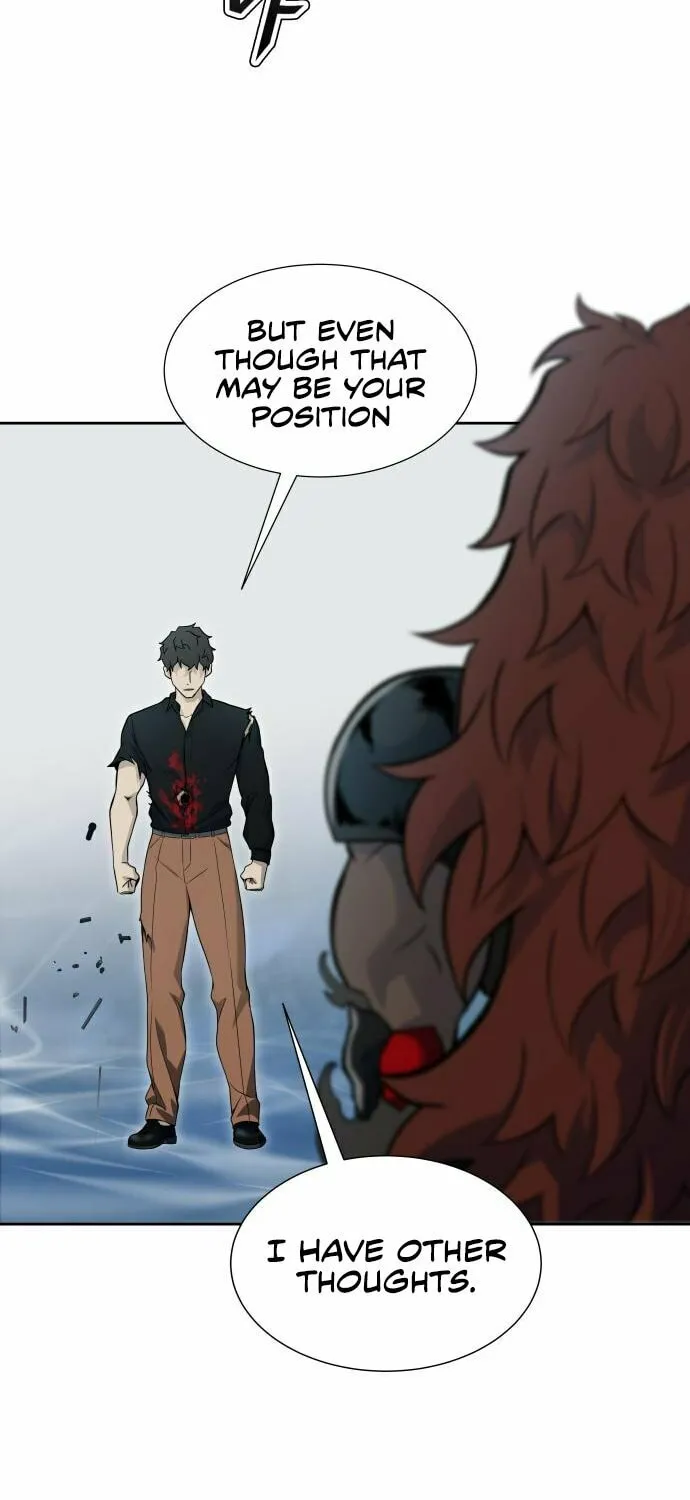 Tower of God Chapter 587 page 81 - 