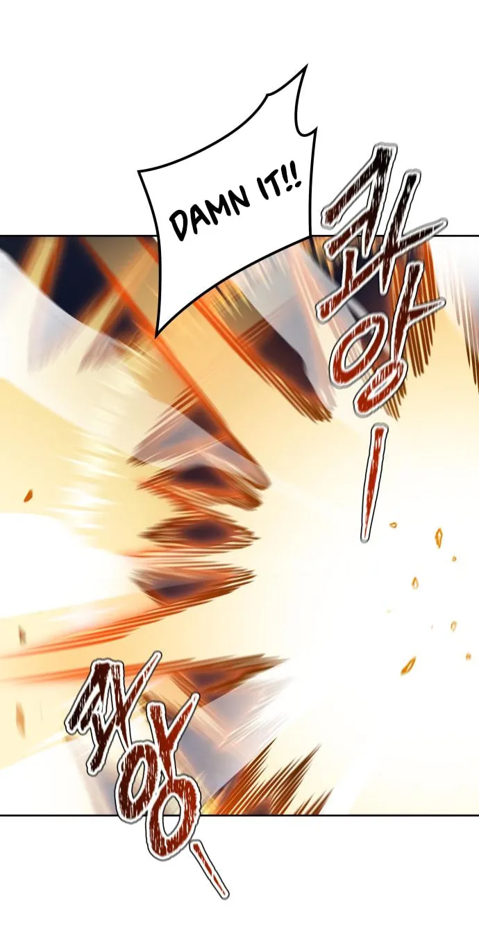 Tower of God Chapter 587 page 91 - 