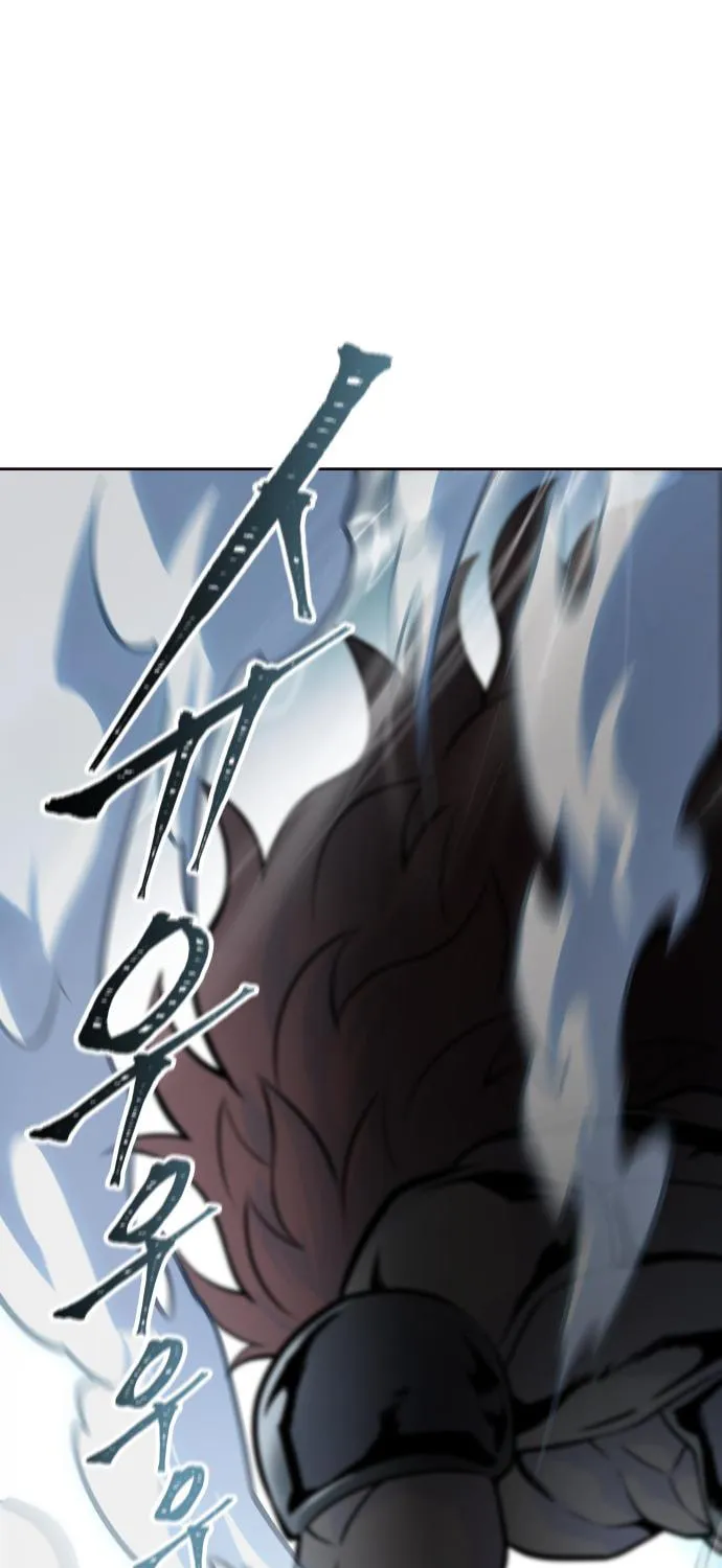 Tower of God Chapter 588 page 2 - 
