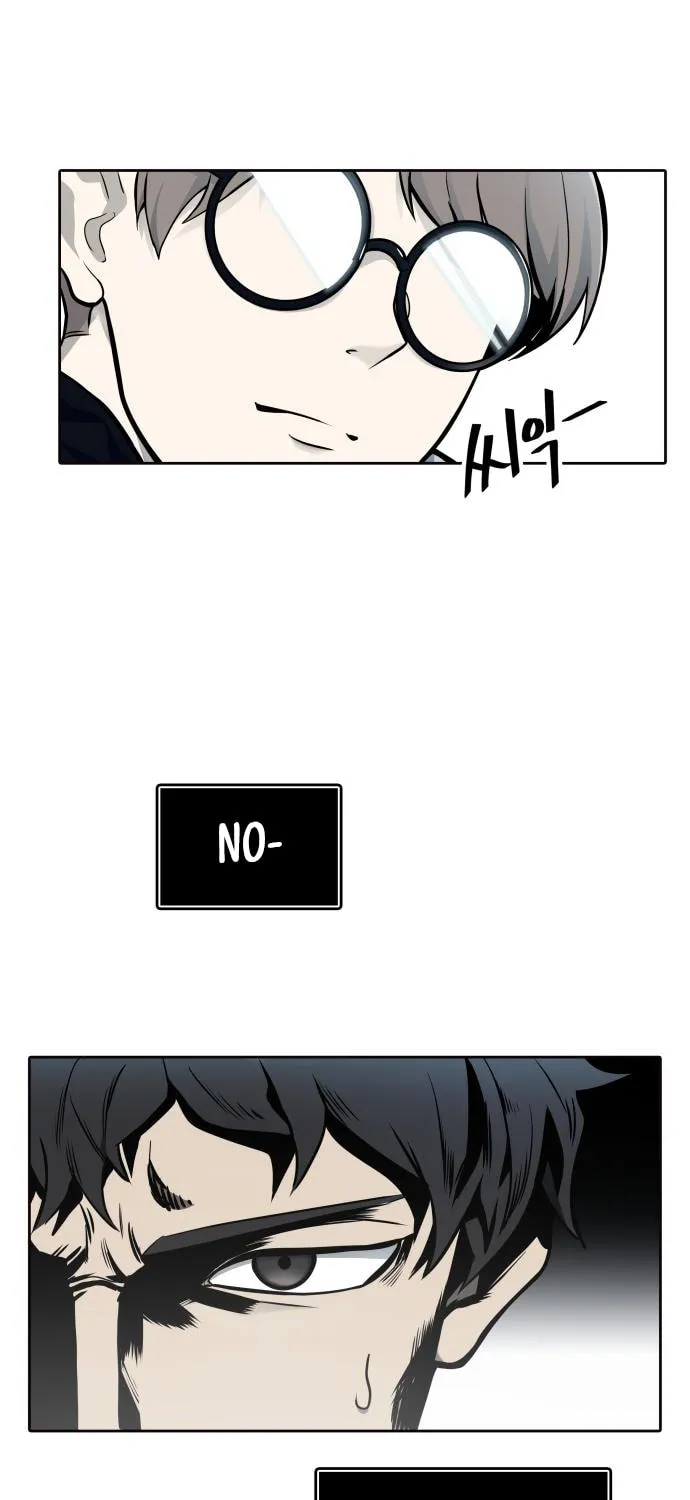Tower of God Chapter 588 page 11 - 