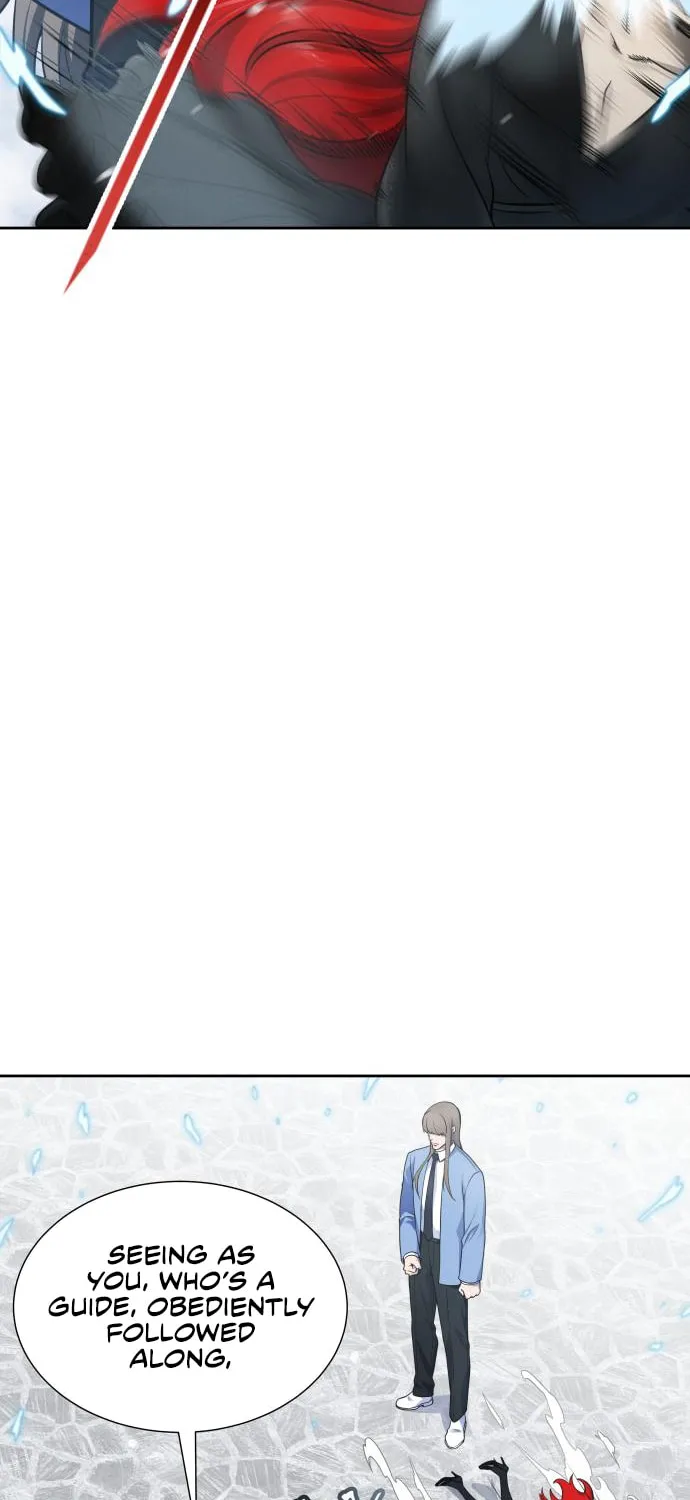 Tower of God Chapter 588 page 118 - 