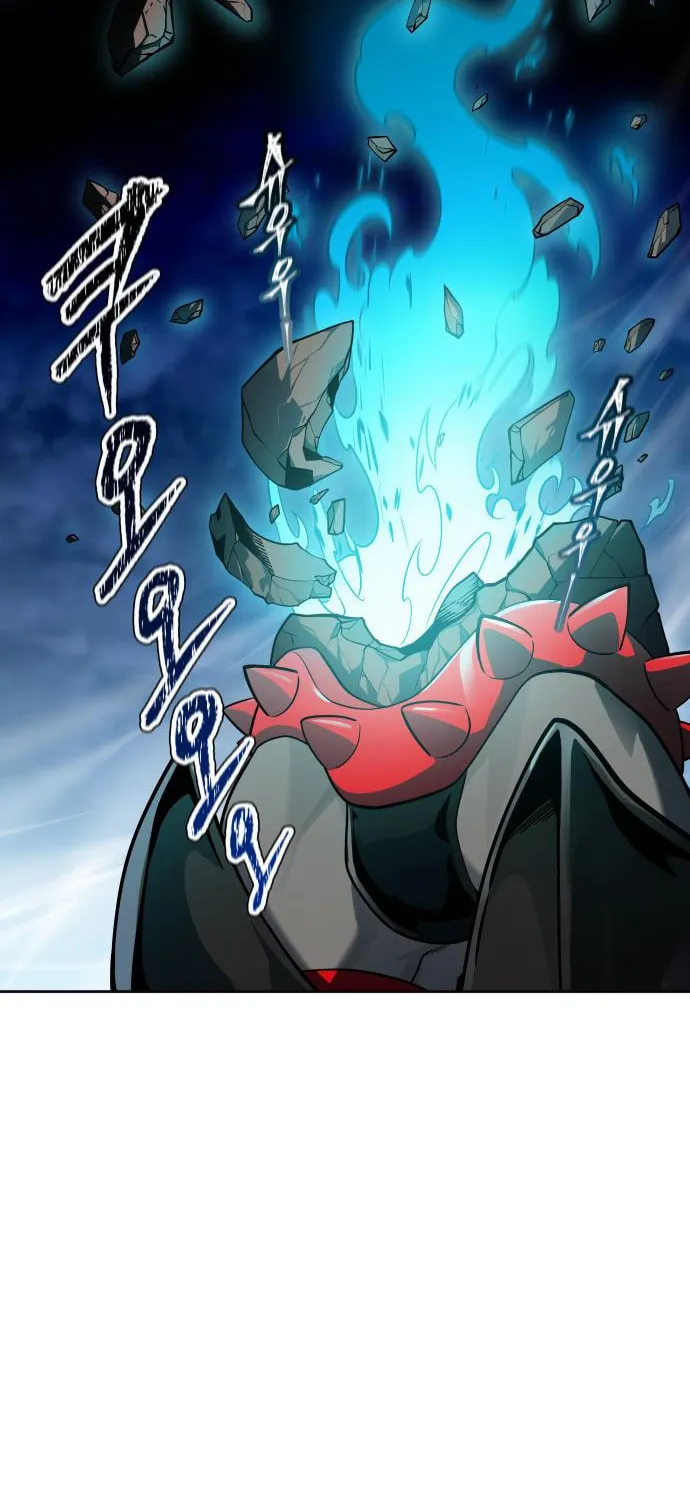Tower of God Chapter 588 page 14 - 