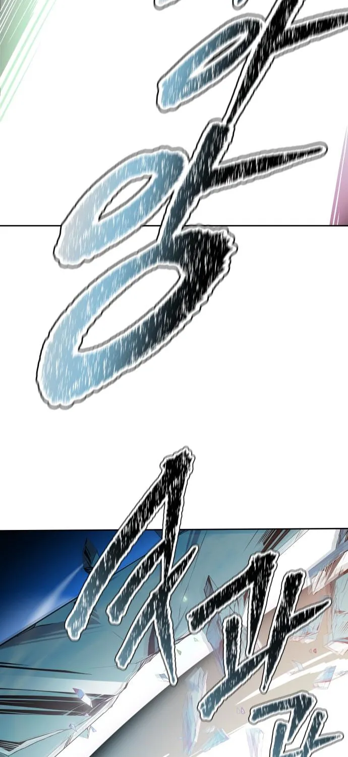 Tower of God Chapter 588 page 32 - 