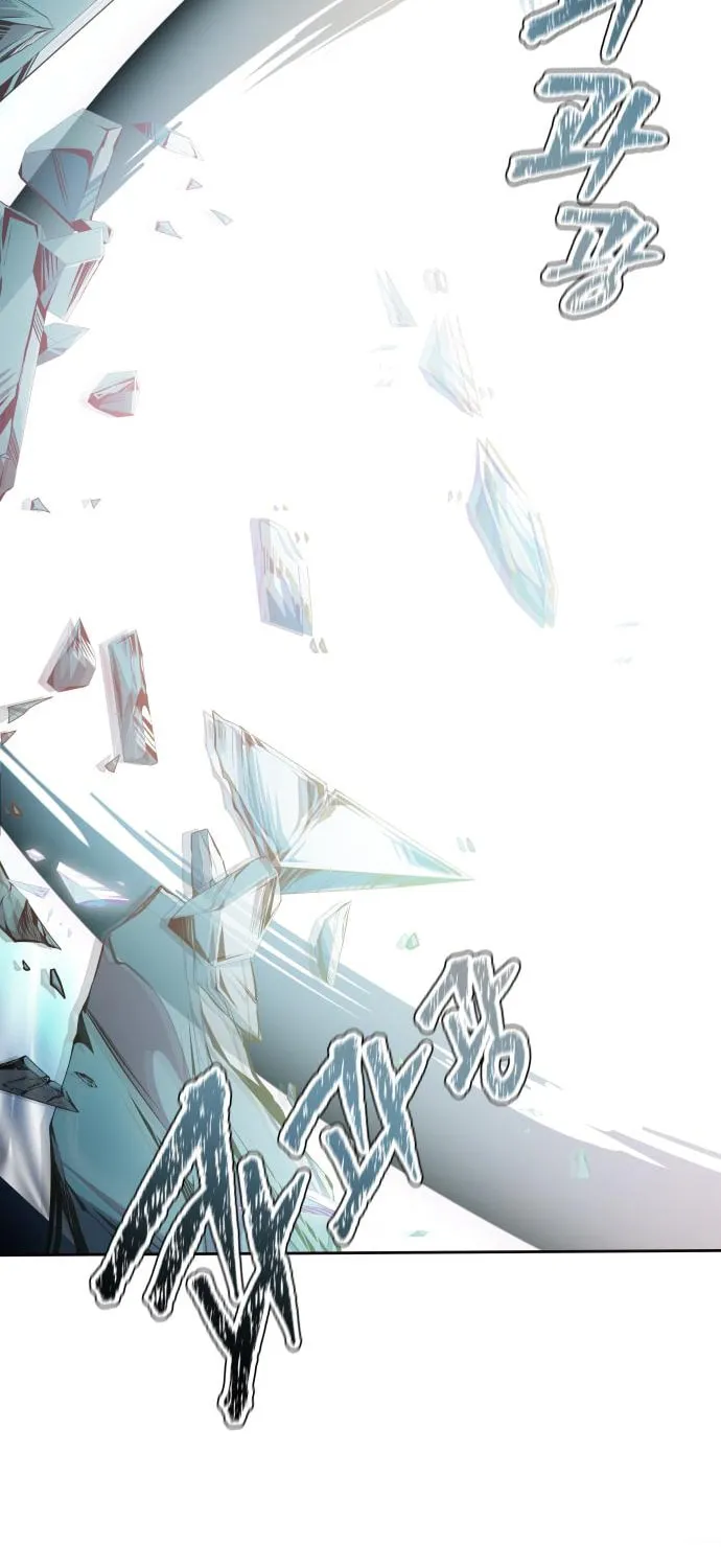 Tower of God Chapter 588 page 33 - 