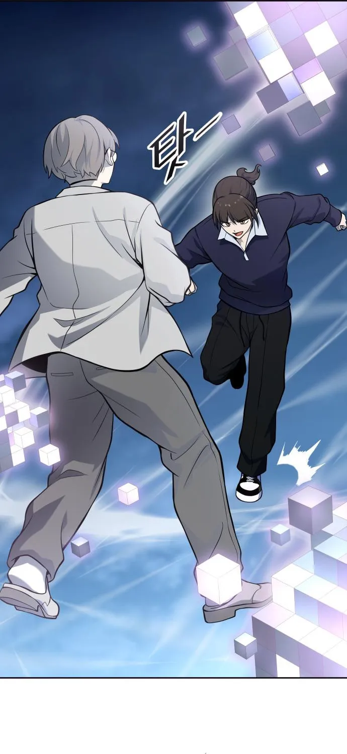 Tower of God Chapter 588 page 48 - 