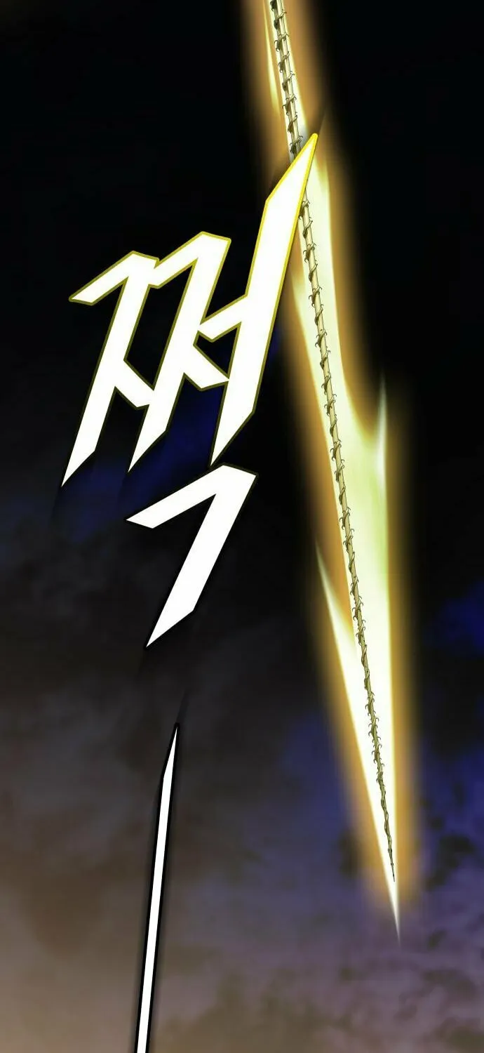 Tower of God Chapter 588 page 77 - 