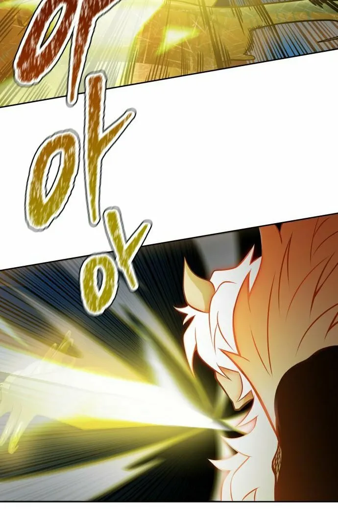 Tower of God Chapter 588 page 79 - 