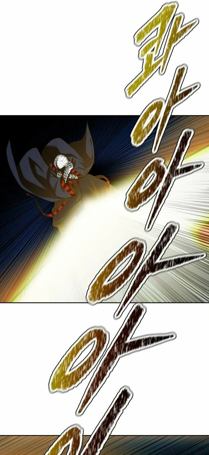 Tower of God Chapter 588 page 80 - 