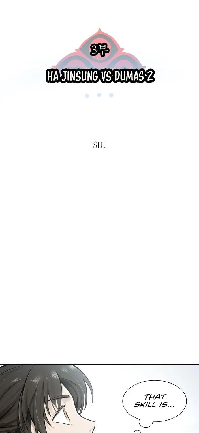 Tower of God Chapter 588 page 9 - 