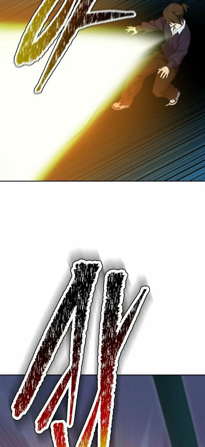 Tower of God Chapter 588 page 81 - 