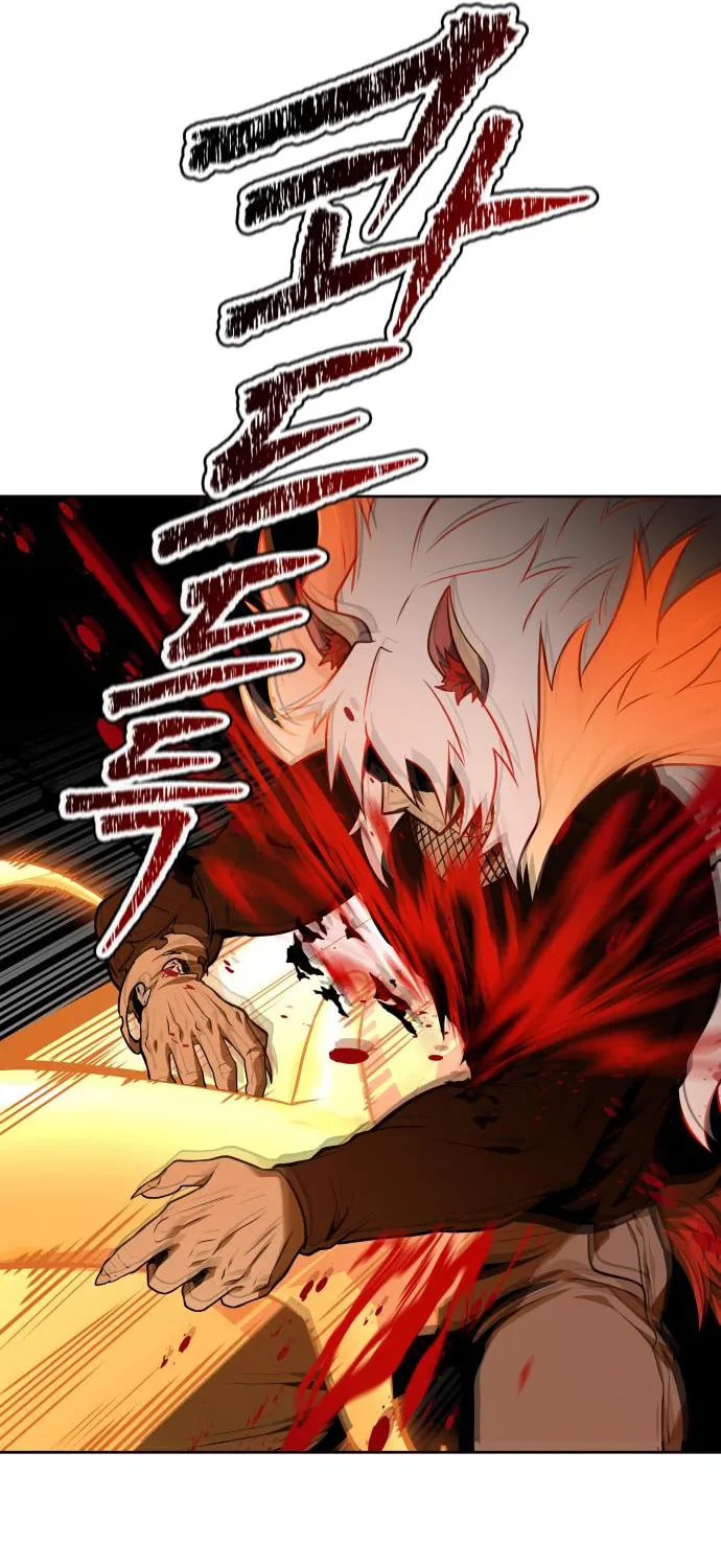 Tower of God Chapter 588 page 86 - 