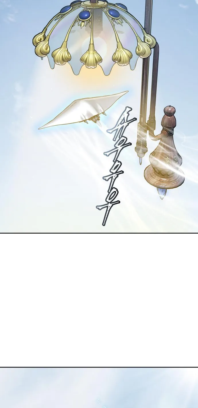 Tower of God Chapter 588 page 97 - 