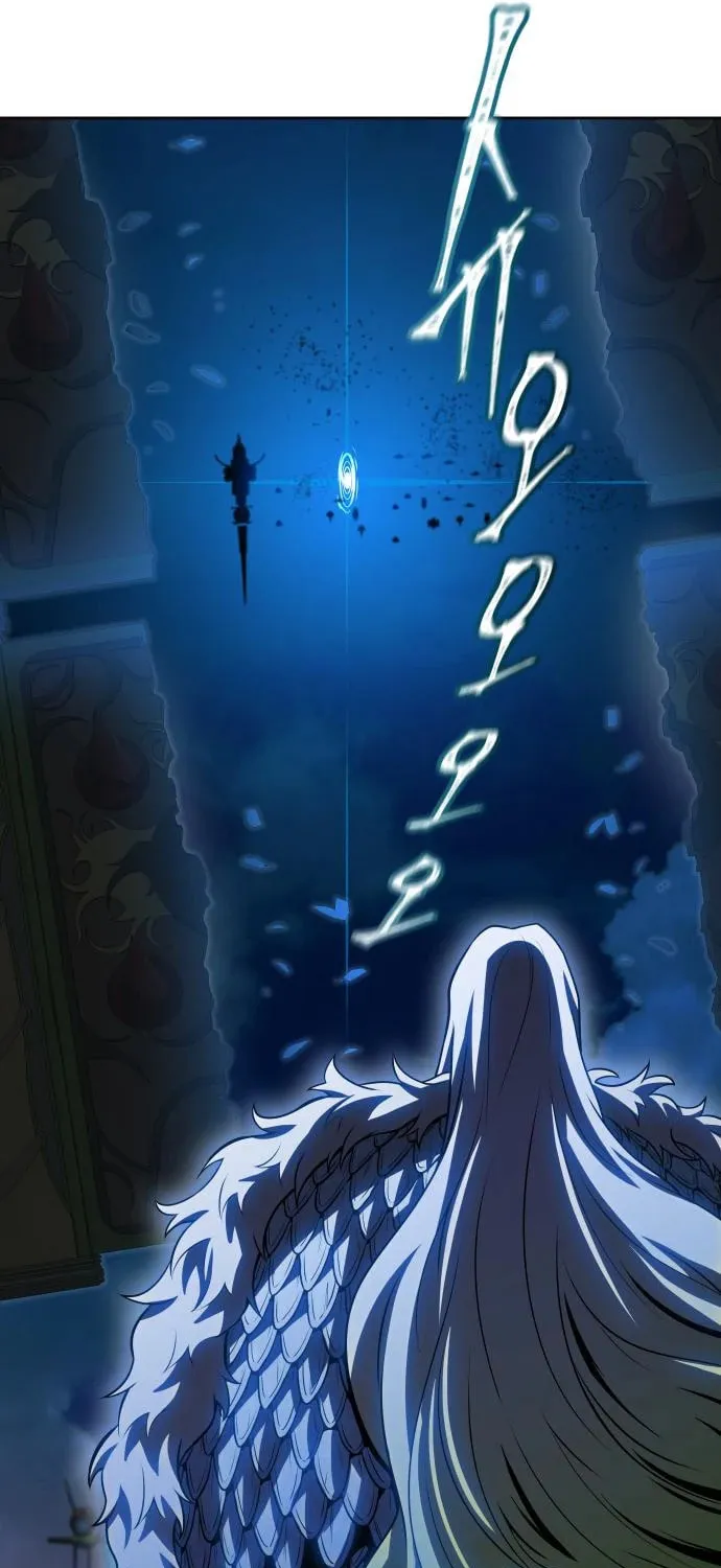 Tower of God Chapter 589 page 122 - 